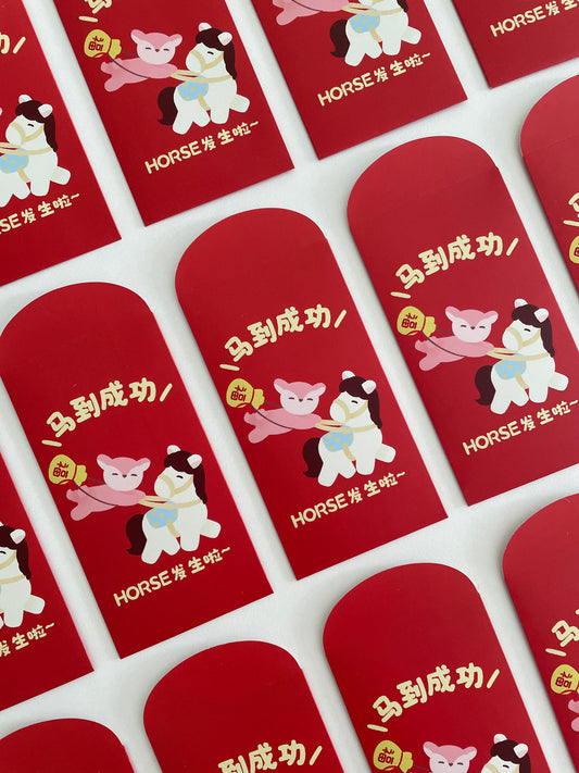 2026 Horse Angpao